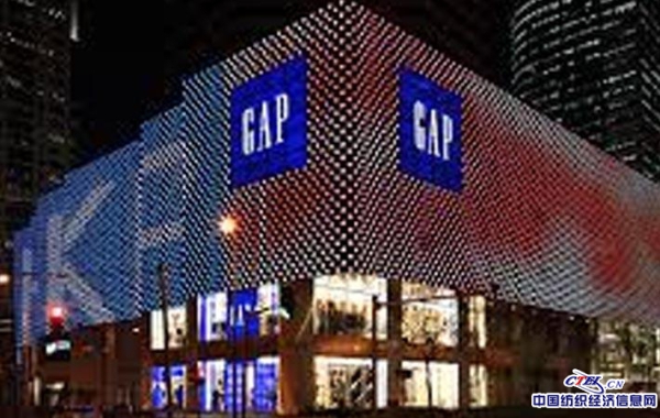 gap flagship